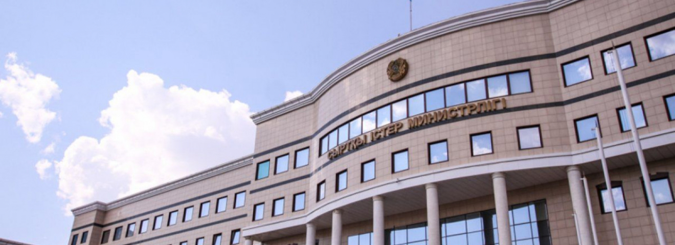 Қазақстан «Бір Қытай» қағидатын қолдайды - ҚР СІМ