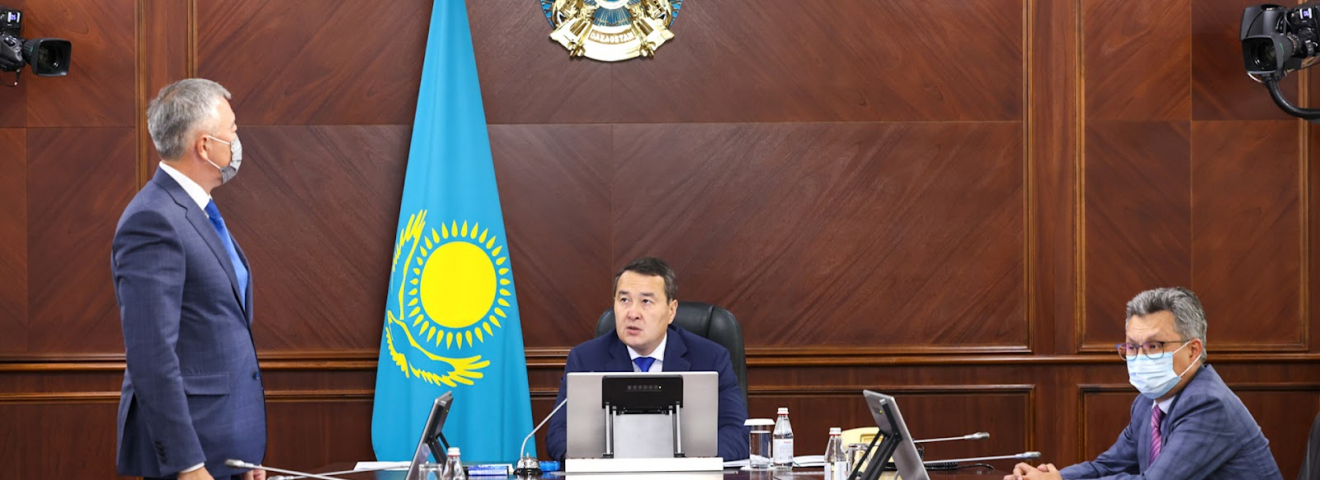 Әлихан Смайылов Сауда және интеграция министрлігінің ұжымына жаңа басшыны таныстырды