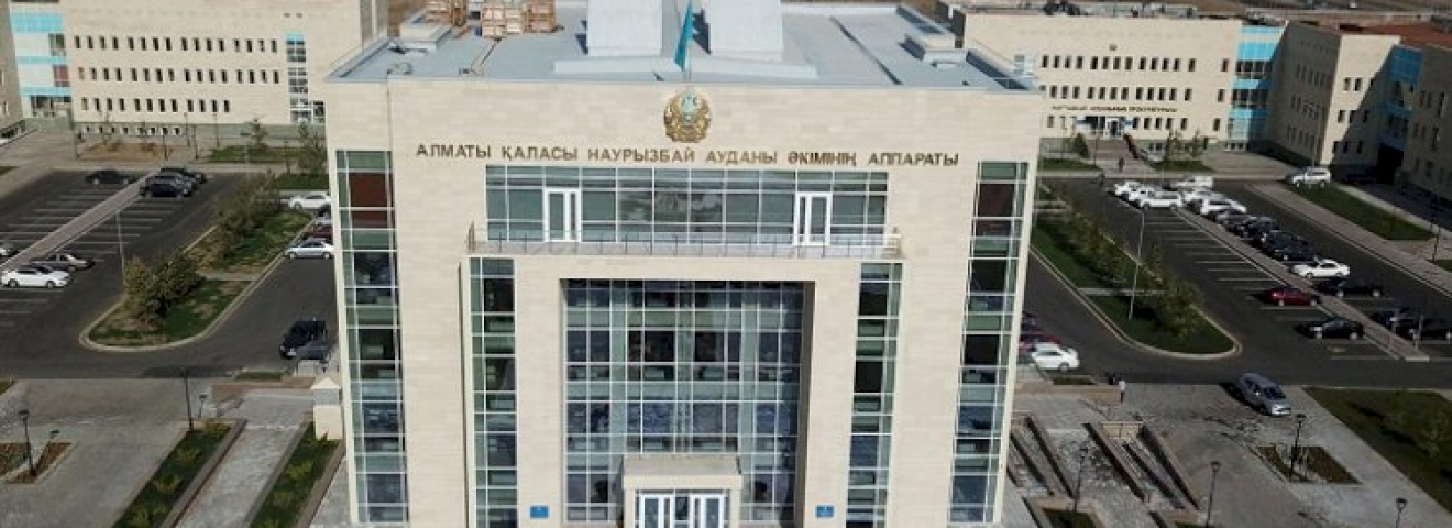ЖАҢА АУДАННЫҢ СЕГІЗ ЖЫЛДЫҚ БЕЛЕСІ