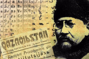 Как казахский стал тенью «великого и могучего»