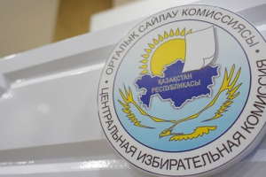 ОСК Президент сайлауының алдын ала нәтижесін жариялады