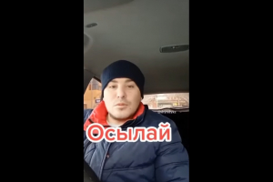 «Мәскеуде емессіңдер, ҚАЗАҚША ҮЙРЕНІҢДЕР»: қазақстандық орыс Ресейден кеп жатқандарға үндеу тастады