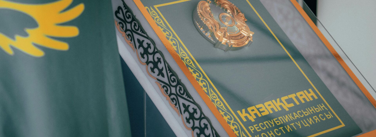 Конституциялық сот Тұңғыш Президент туралы заңның күшін жойды