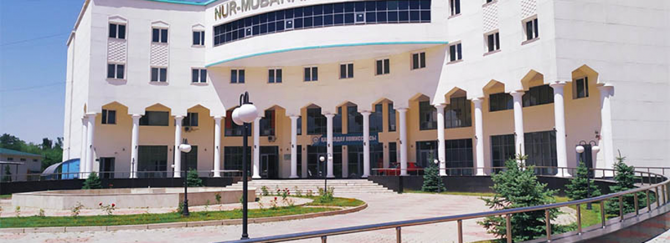 ҒЫЛЫМ мен БІЛІМДІ ҰШТАСТЫРҒАН ШАҢЫРАҚ