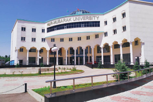 ҒЫЛЫМ мен БІЛІМДІ ҰШТАСТЫРҒАН ШАҢЫРАҚ