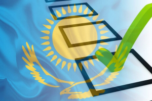 САЙЛАУ БЮЛЕТЕНІНДЕ ПАРТИЯЛАРДЫҢ ОРНАЛАСУ ТӘРТІБІ АНЫҚТАЛДЫ