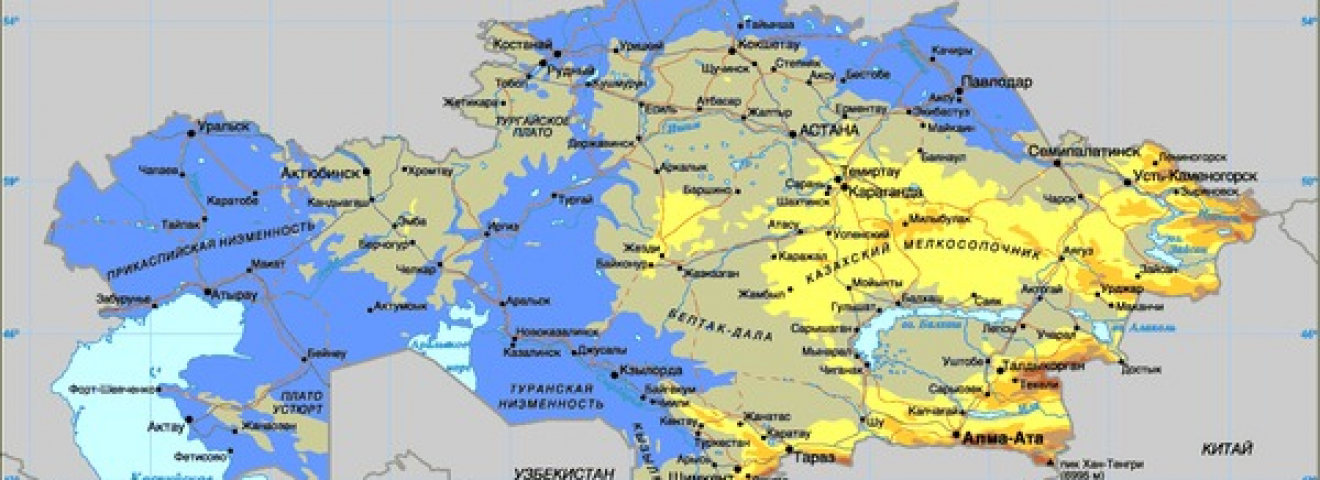 Тектонические катаклизмы: предсказания Скаллиона в действии?