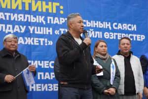«Ақ жол» партиясы «Жеке тұлғалардың банкроттығы туралы» заңның қабылдануына 8 жылын арнады