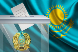 САЙЛАУҒА ЖӘНЕ САЙЛАНУҒА ӘРБІР АЗАМАТ ҚҰҚЫЛЫ