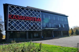 КИНОГЕРЛЕР МИТИНГКЕ ШЫҒУҒА МӘЖБҮР