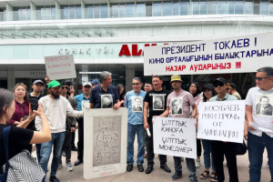 Ұлттық кино дауы: Жобаларды іріктейтін тәуелсіз комиссия құрылады