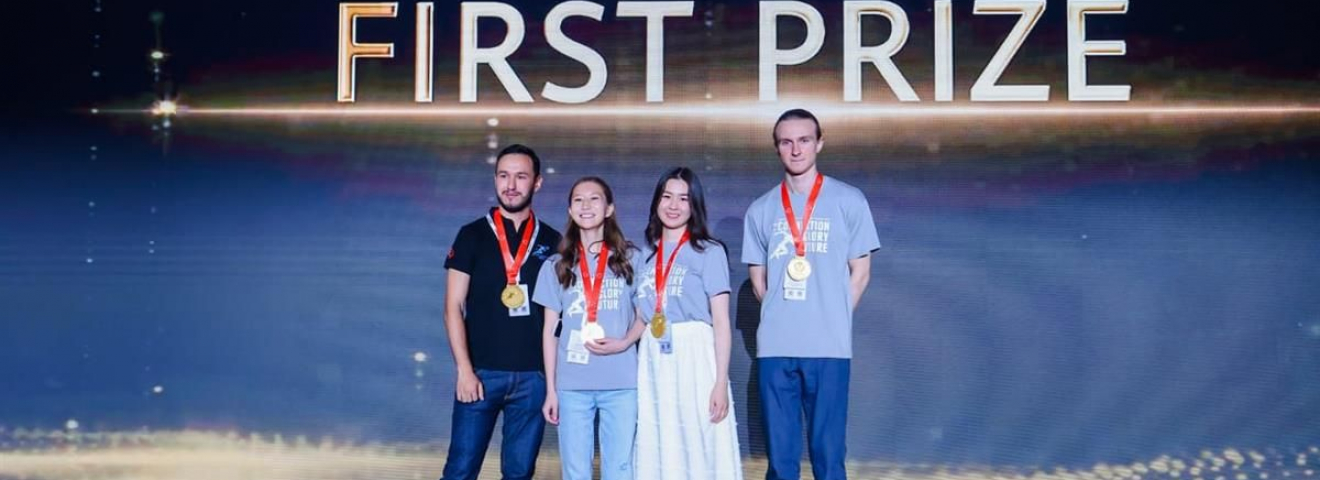 ҚазҰУ студенті халықаралық байқауда бірніші орын алды