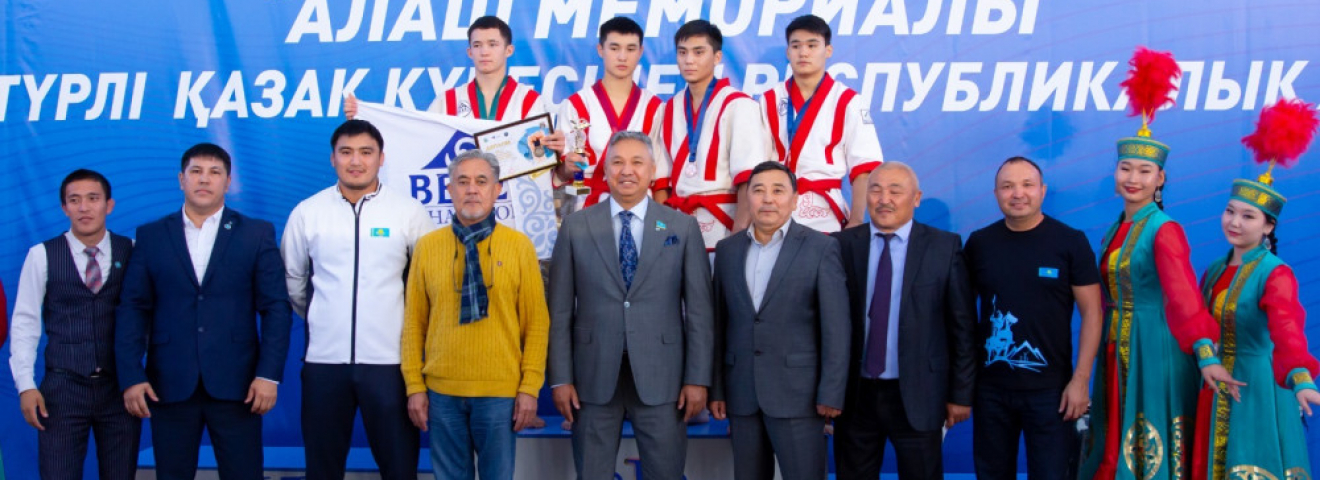 БОЗ КІЛЕМ ЕКІ КҮН БОЙЫ БҰРҚЫЛДАДЫ
