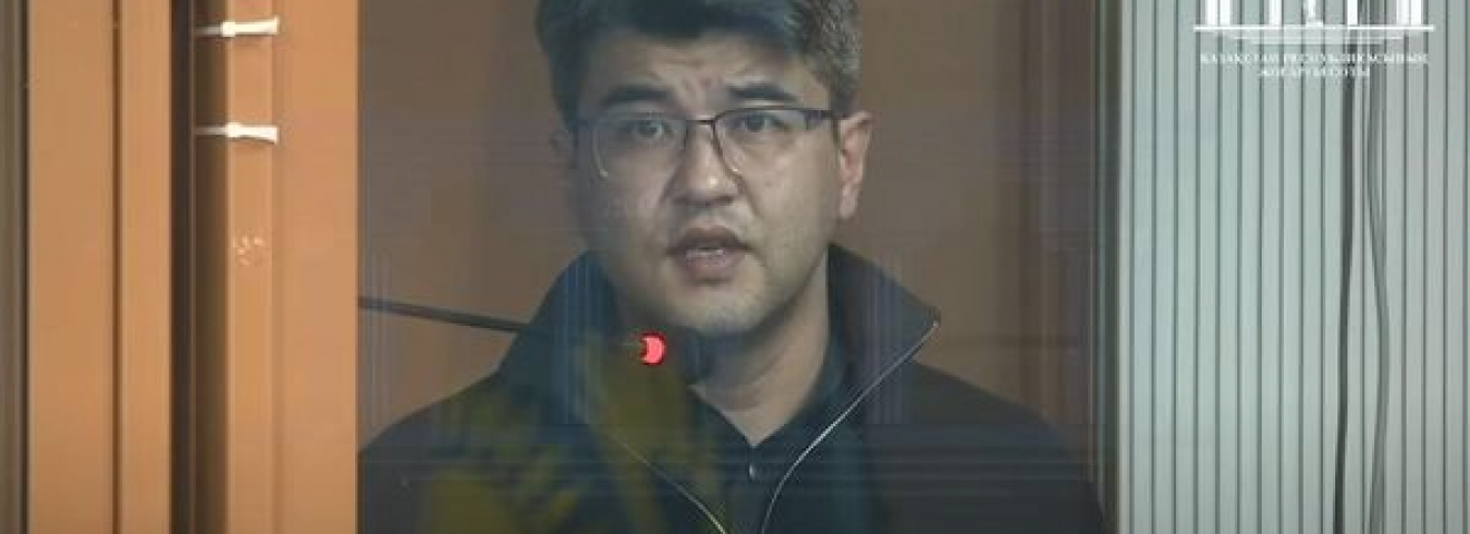 Қуанық Бишімбаев 24 жылға сотталды