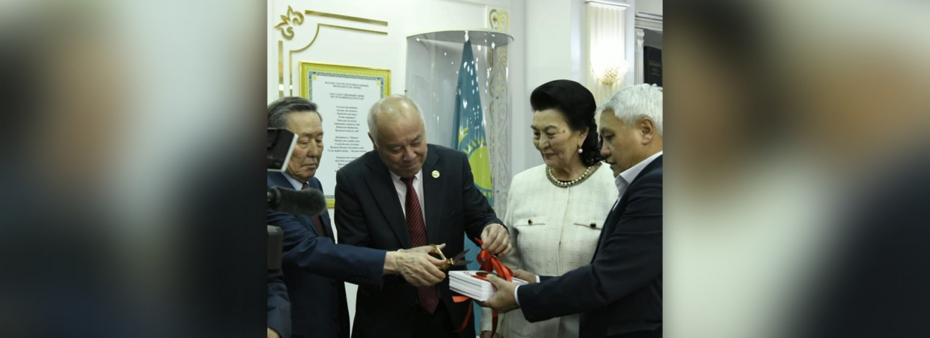 Оразкүл Асанғазықызының «Отбасы берекесі» кітабы оқырманға жол тартты