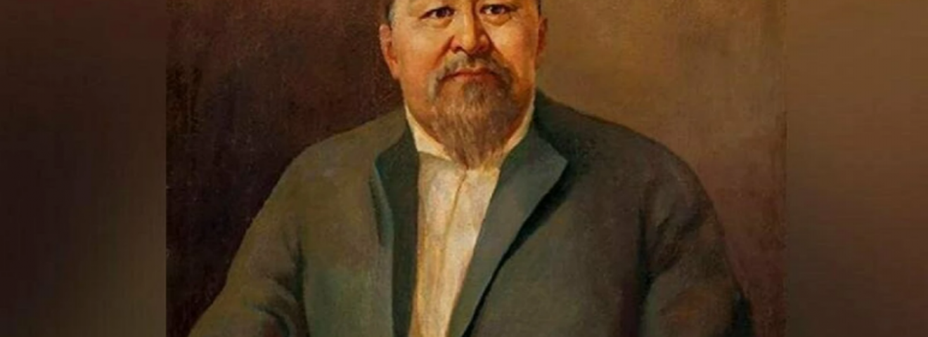 АБАЙ ЭСТЕТИКАСЫ