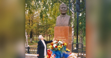ЕЛІН ШЕКСІЗ СҮЙГЕН ҰЛ