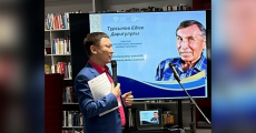 Библиотека Едыге Турсунова в Алматы как духовное наследие