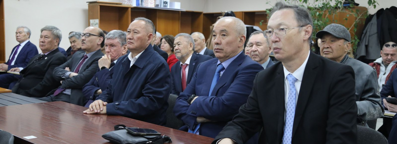 Ұлттық ғылым академиясы таратылды