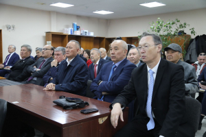 Ұлттық ғылым академиясы таратылды