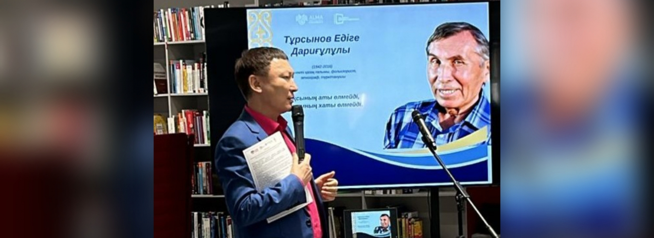 Фольклортану саласын жандандыру қажет