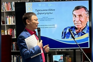 Фольклортану саласын жандандыру қажет