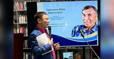Фольклортану саласын жандандыру қажет