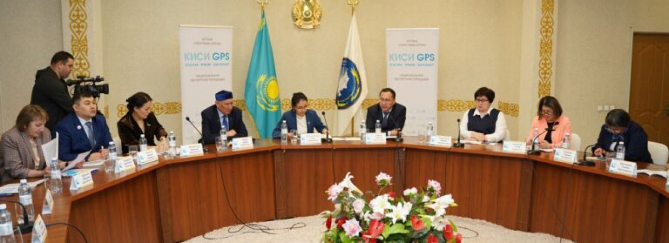 Көкшетауда КИСИ GPS алаңында сарапшылар қоғамдық бақылаудың рөлін талқылады