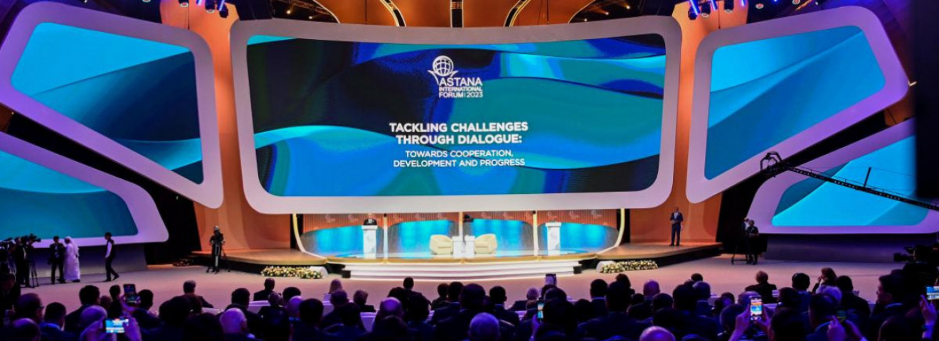 Астана халықаралық форумы 2025 демеушілер есебінен өткізіледі