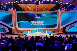 Астана халықаралық форумы 2025 демеушілер есебінен өткізіледі
