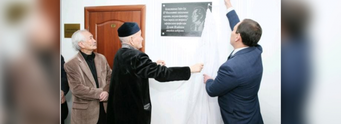 Дулат Исабеков атындағы шеберхана ашылды