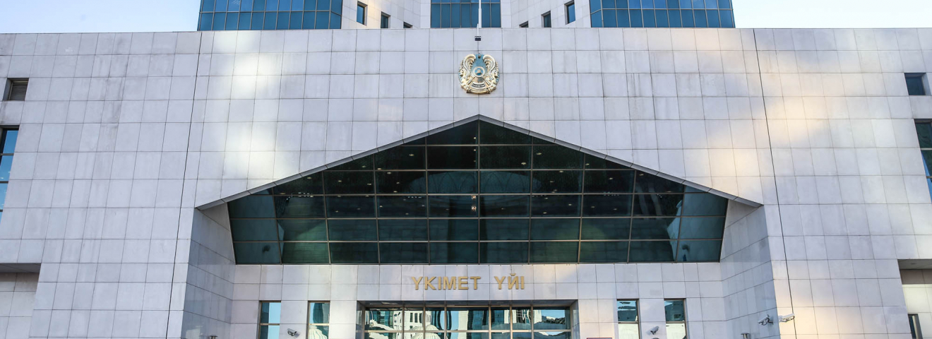 Елімізде Қоғамда заң мен тәртіп идеологиясын ілгерілету жөніндегі тұжырымдама бекітілді