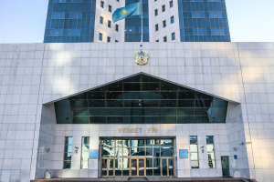 Елімізде Қоғамда заң мен тәртіп идеологиясын ілгерілету жөніндегі тұжырымдама бекітілді