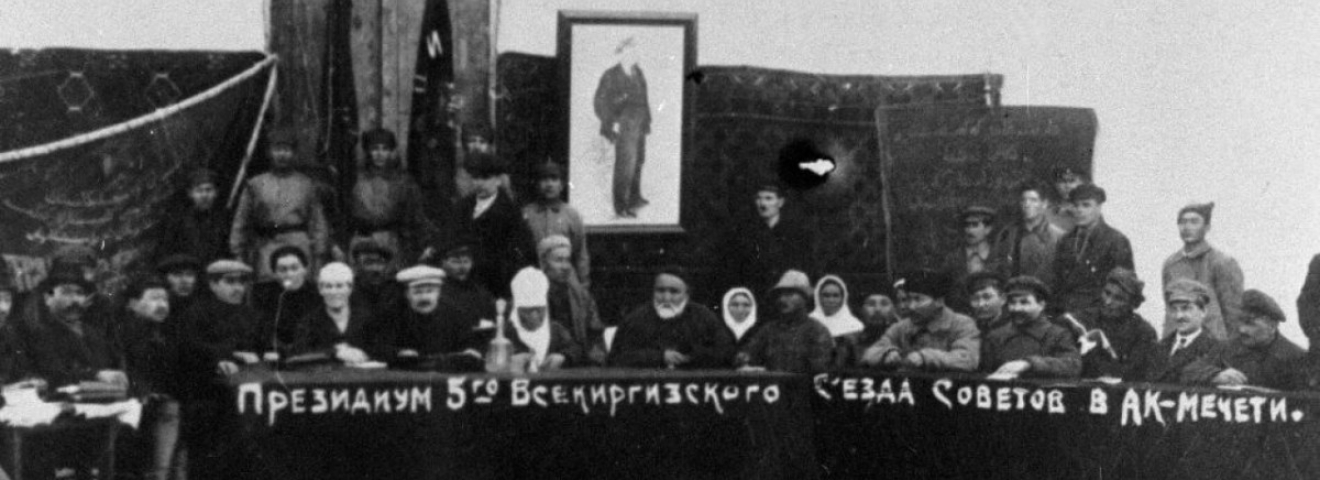 Қазақ «қазақ» болғанда