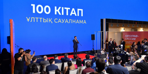 Қазақстанда отандық авторлардың 100 таңдаулы кітабы айқындалады