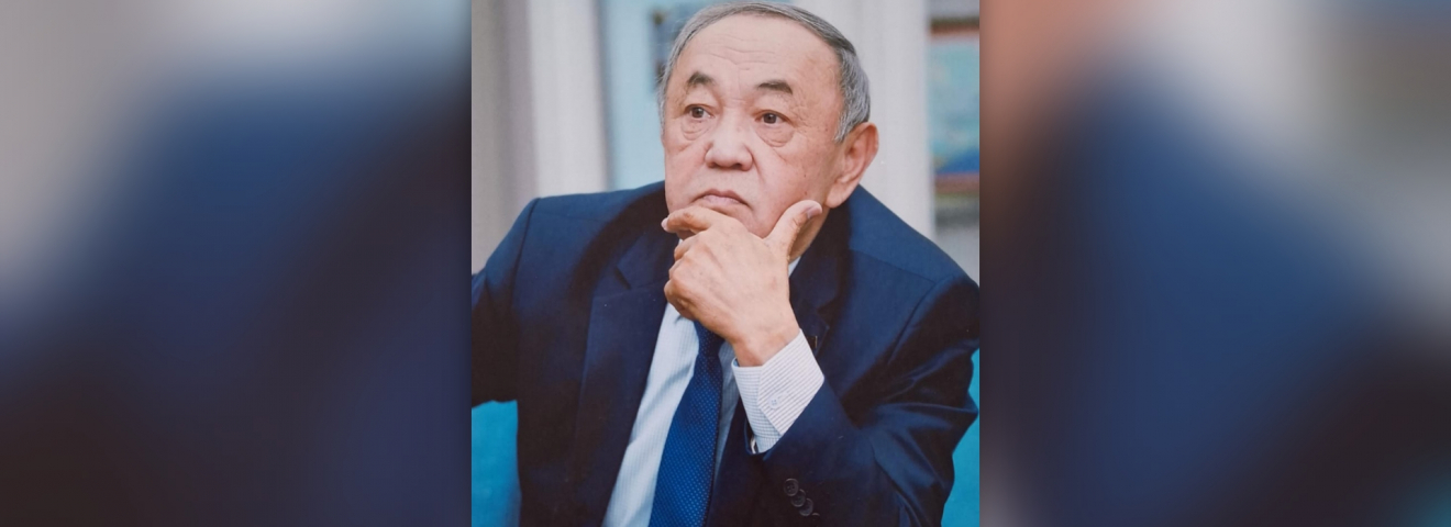 ТАЛҒАМЫ БИІК, ТАҒЫЛЫМЫ МОЛ ТҰЛҒА