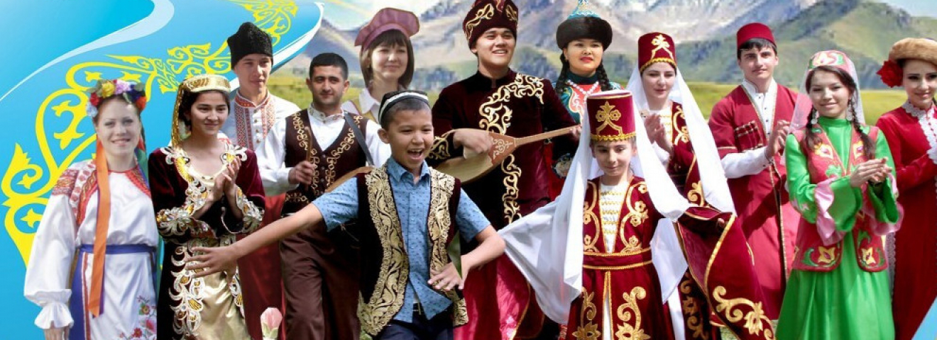 ҚХА мүшесі: Қазақстан – ортақ үйіміз