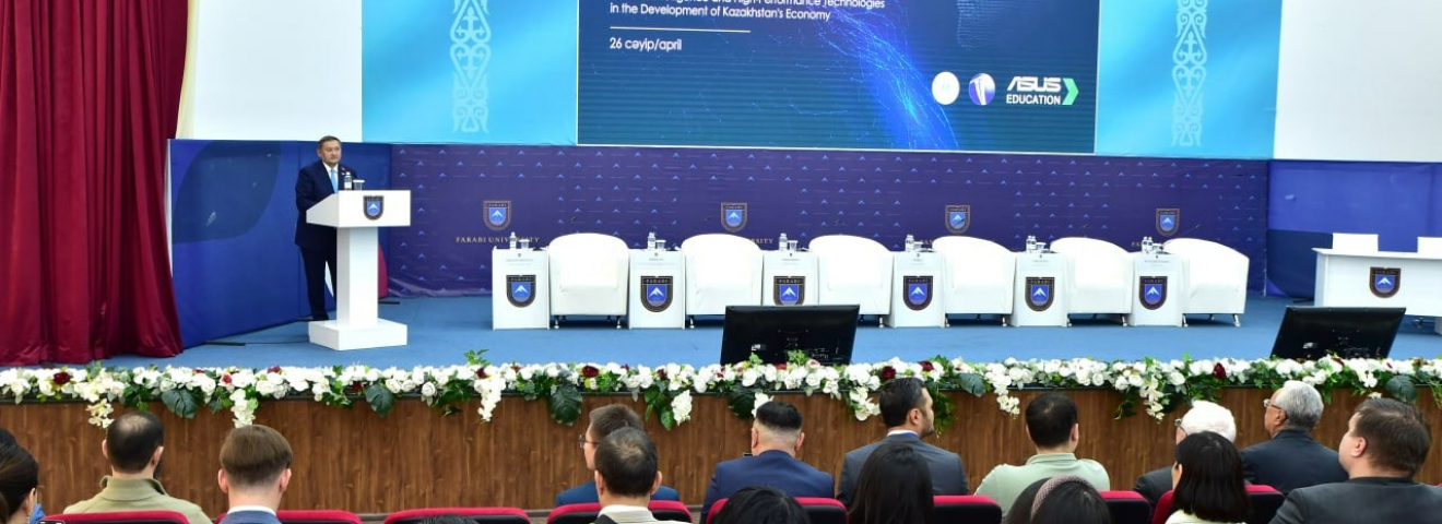 Ғалымдар жасанды интеллект саласының дамуын талқыланды