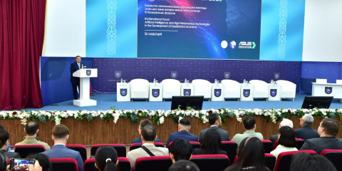 Ғалымдар жасанды интеллект саласының дамуын талқыланды