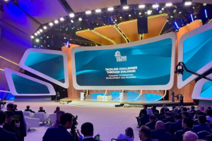 AIF 2025 форумына қатысатынын растағандардың қатарына жаңа спикерлер қосылды