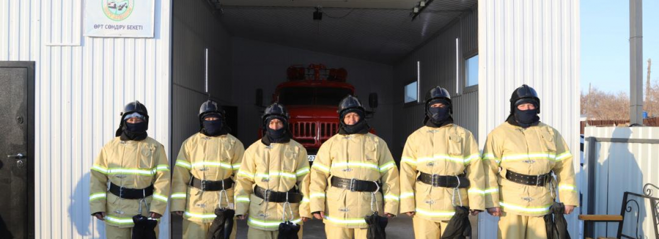 ТЖМ ауылдық жерлерде қауіпсіздікті нығайтады