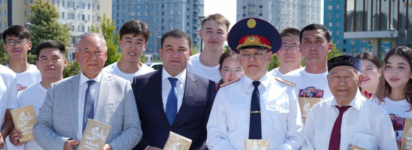 Түркістанда «Абай жолы» романы таратылды