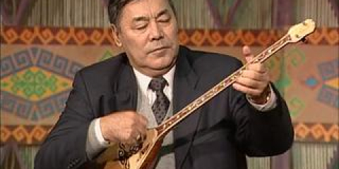 ШОҚТЫҒЫ БИІК КҮЙШІ