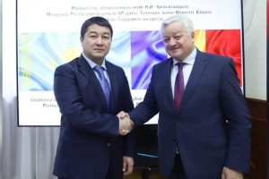 Маңғыстауда Молдова Республикасымен ынтымақтастық мәселелері талқыланды