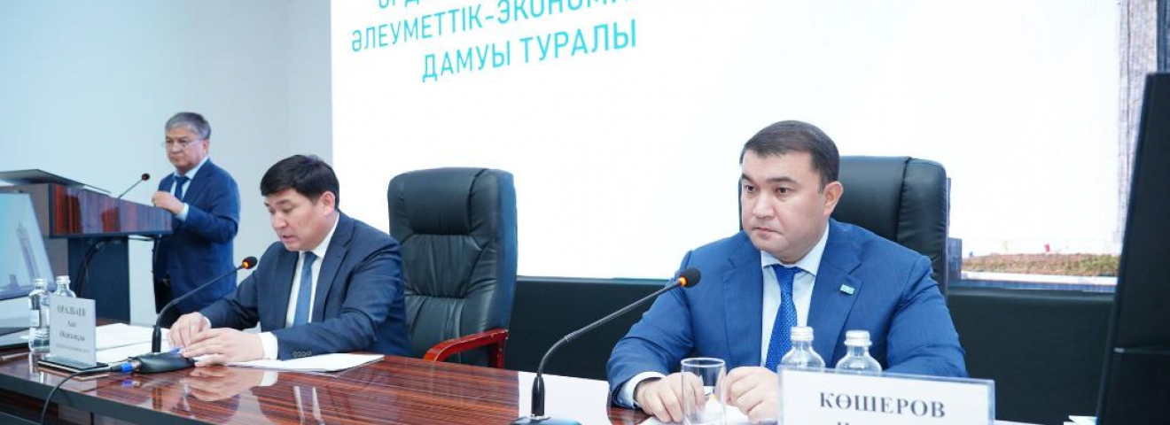 Ордабасы ауданында әлеуметтік-экономикалық даму мәселелері талқыланды