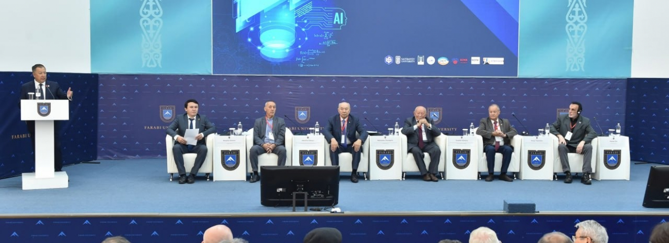 Қазіргі заманғы технологиялар және тәжірибе алмасу