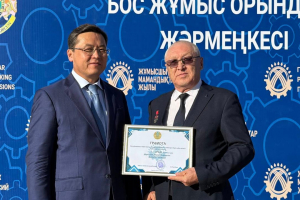 Адал еңбек – ел дамуының тірегі