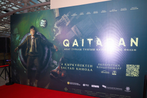 «QAITADAN» фильмі 1 млрд теңгеден астам табыс тапты