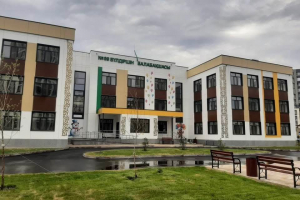 ШІРКЕУДІҢ ОРНЫНА БАЛАБАҚША АШЫЛУДА