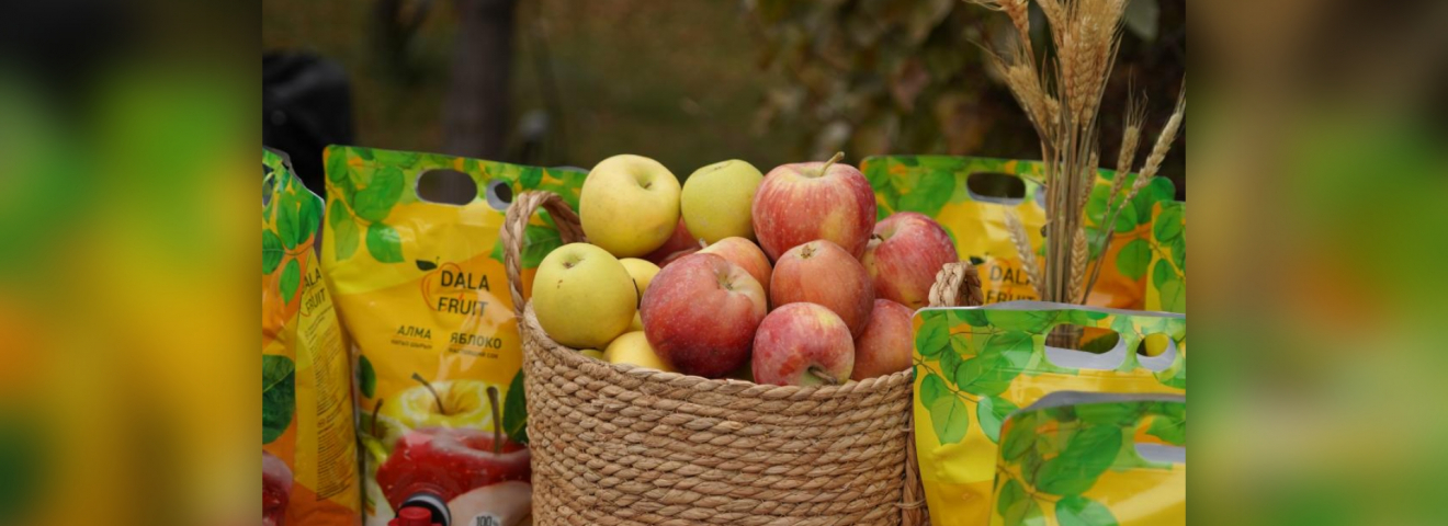 Астанада ФАО-ның 80 жылдығы мен Дүниежүзілік азық-түлік күніне арналған Алма фестивалі өтті